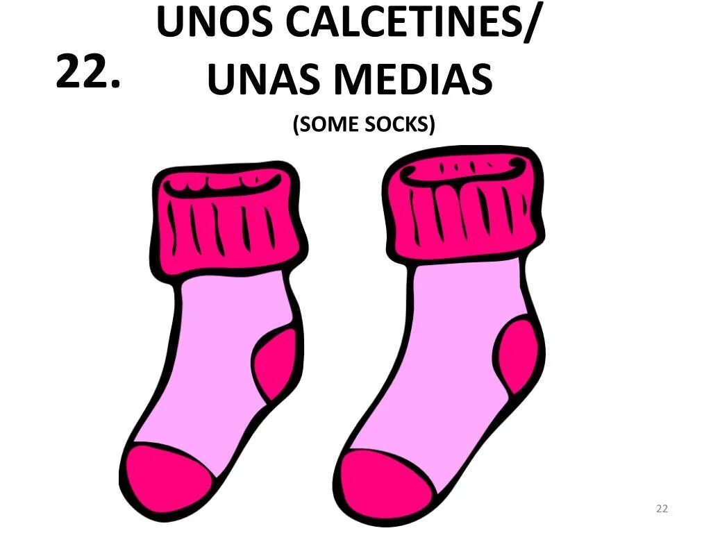 Слово носок. Socks flashcards for kids. Дидактическое упражнение один много. Как переводится по-английски носок. Носки со словом бабушка.