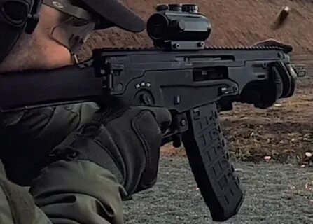 Ам17 принят на вооружение