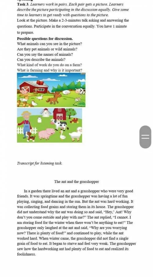 Work in pairs look at the picture. Task 3 describe the picture. work in pairs describe the picture. look at the pictures that show trends in tourism. in pairs discuss what people do on these holidays.. work in pairs answer the questions what is a film company logo.