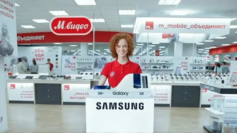 Мвидео реклама. Реклама м видео Samsung. М видео Samsung. Samsung магазин м видео. Samsung купить м видео