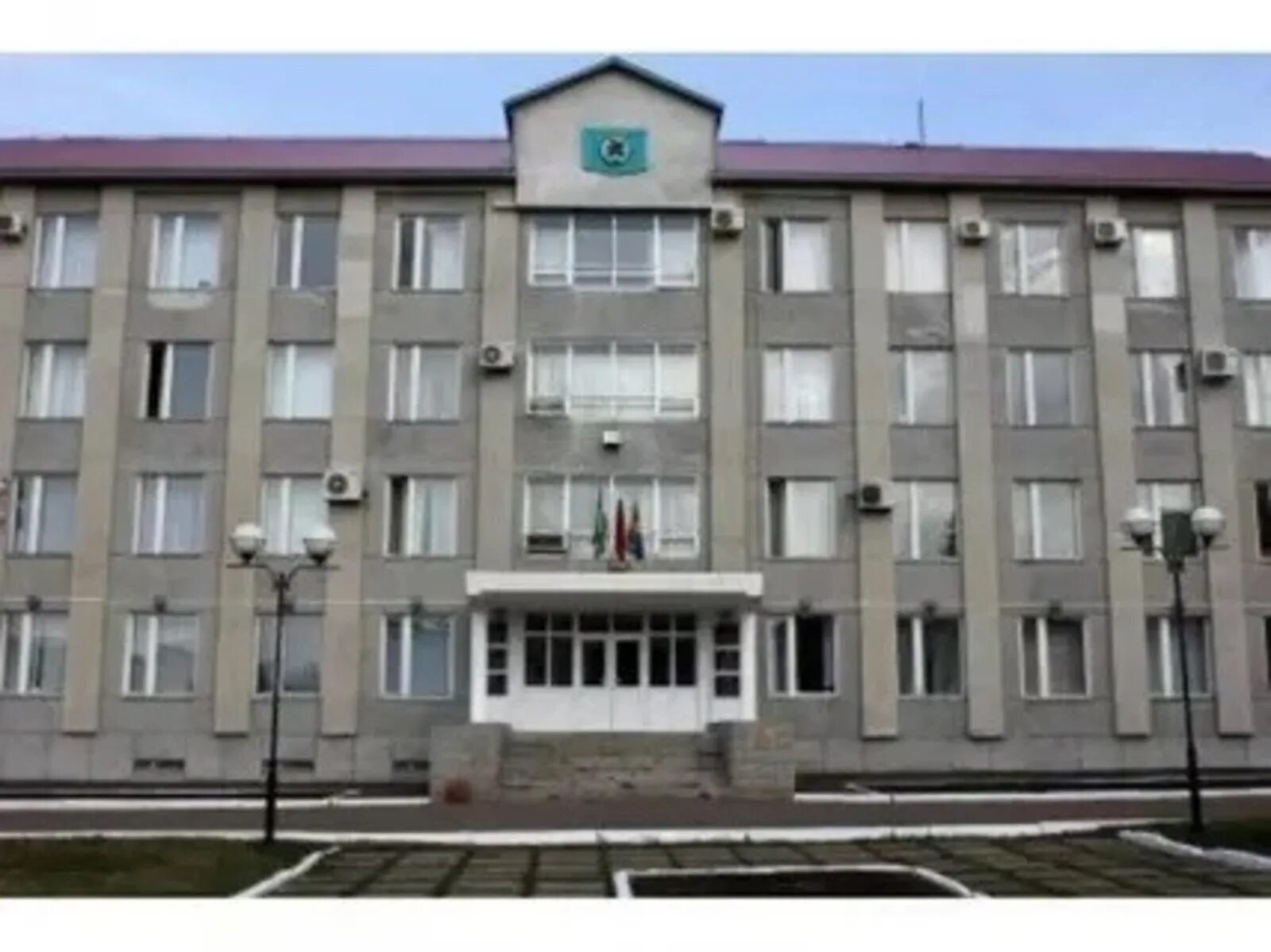 Кумертау го. Кумертау городской округ сайт.