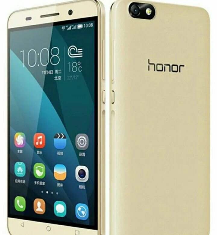 Huawei Honor 4x. Huawei Honor 4. Хуавей x4. Телефон хонор x6.