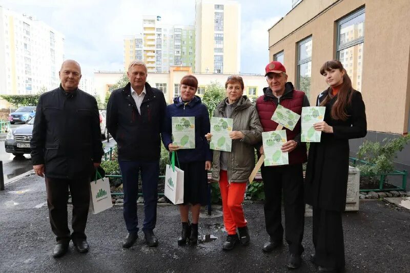 академ управляющая.