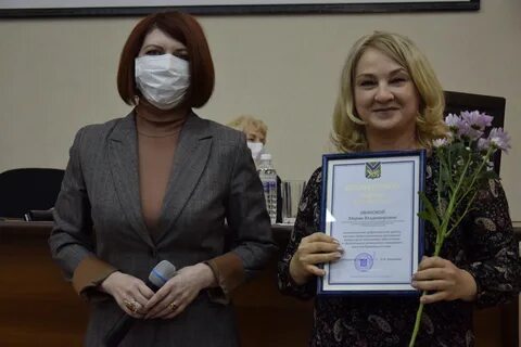 Роо нур