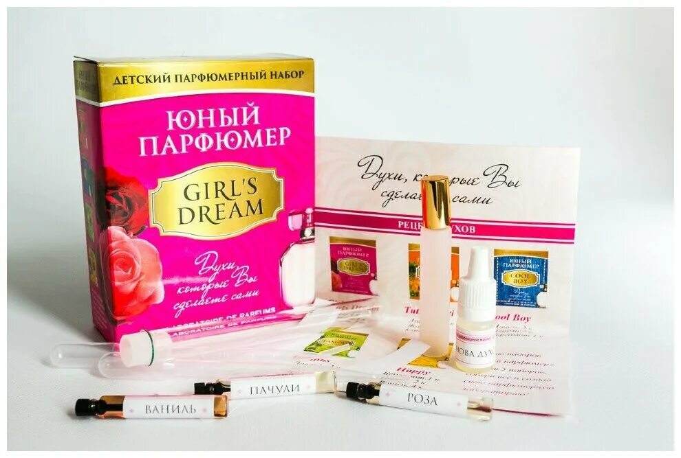 Наборы юного парфюмера. 718 юный парфюмер лаванда. Набор юный парфюмер. Набор для делания духов. Набор юный парфюмер артикул 327 iq master tutti frutti.