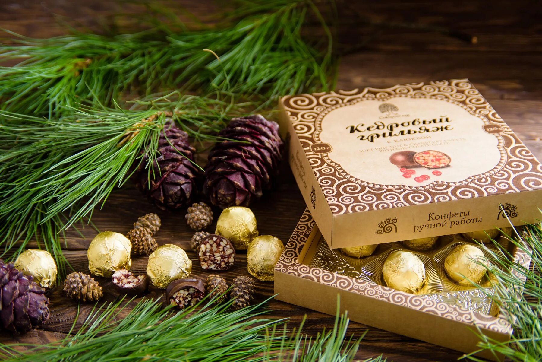 кедр надпись. кедр товары. набор для выращивания растений. сибирский кедр орехи кедровые. продукты из кедра.