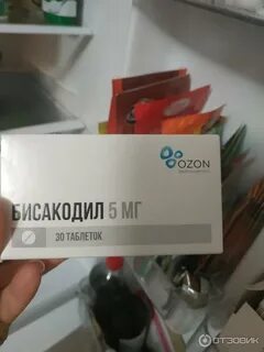 Бисакодил действует через