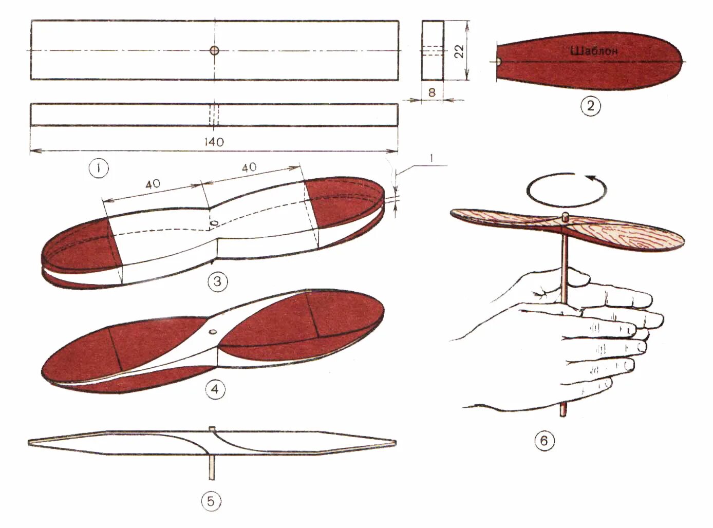 фюзеляж планера самолета. чертеж фюзеляжа планера. чертёж планера из картона технология. самолёт из бумаги. самый крутой самолет из бумаги.