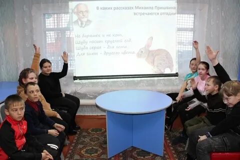 Едогон дневник