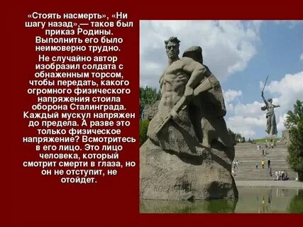 Мир таков текст