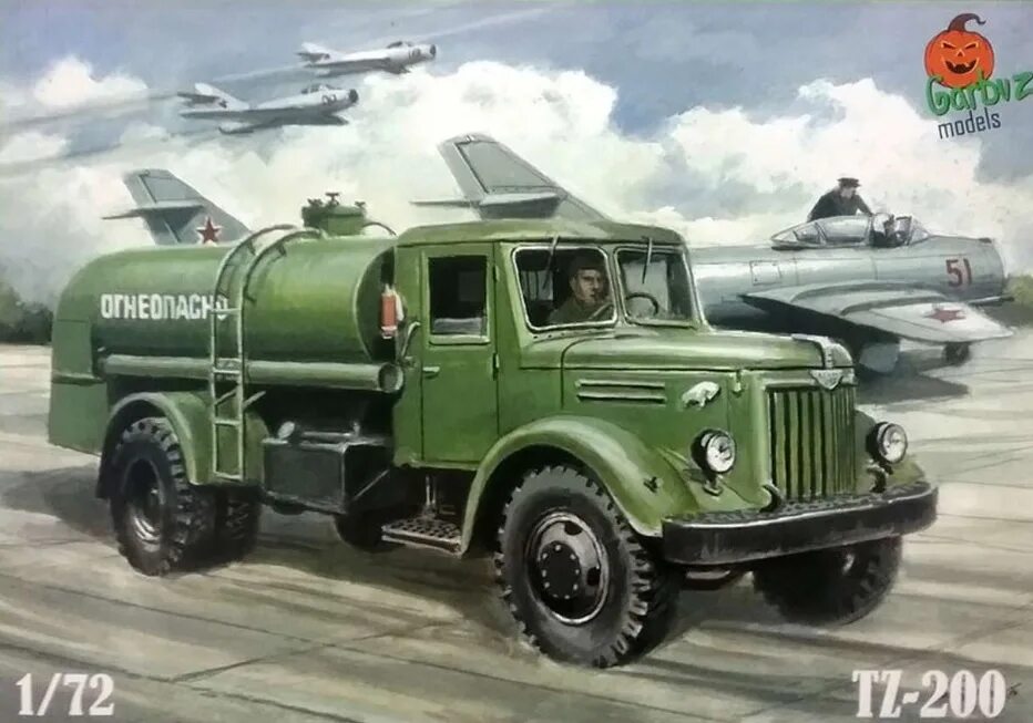 Маз 5334 тза 7. Тз машина. Краз топливозаправщик аэродромный. Краз 258 бензовоз. Маз 500 шасси.
