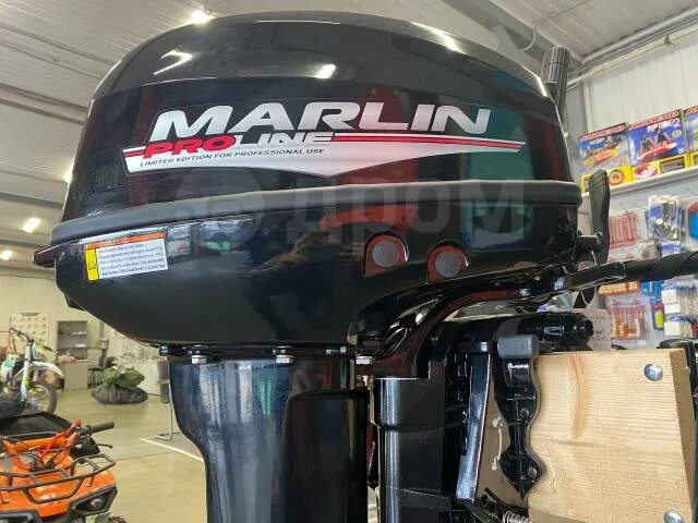 Marlin mp 9.8. Лодочный мотор Marlin 9.9 Pro. Мотор Marlin MP 9,9 AMHS Pro. Marlin MP 9.9 AMHS Proline Force. Мотор Marlin MP 9.8 AMHS Pro line.