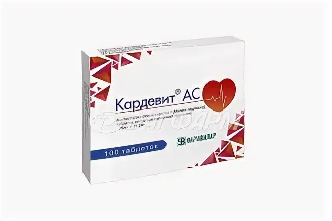 Базирон срок годности после вскрытия. Кардевит ас отзывы. Эдарби кло противопоказания. Кардиаск таб. Кардевит ас таблетки, покрытые пленочной оболочкой.