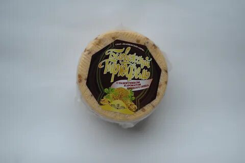 Сыр беловежский трюфель с пажитником
