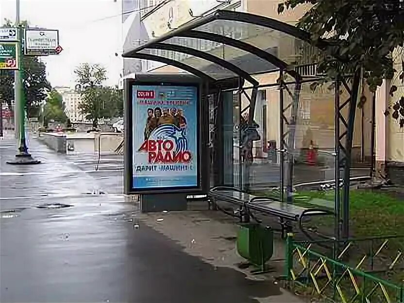 Реклама на остановках