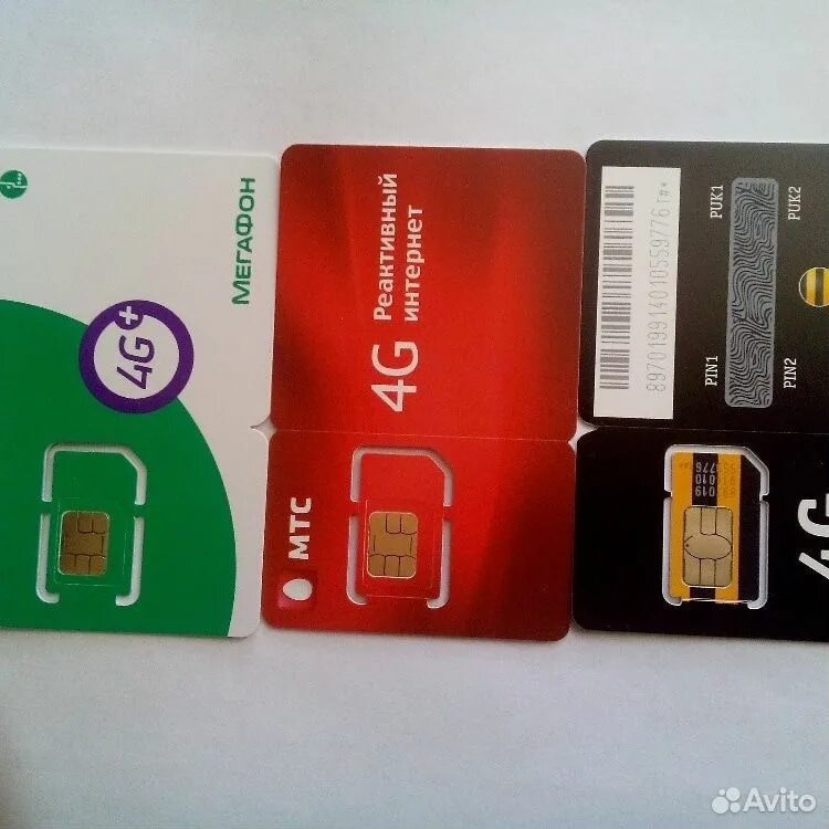 Sim microsim. Дешевые симки для телефона. Mini sim nano sim. Сим карта билайн. Сим карта.