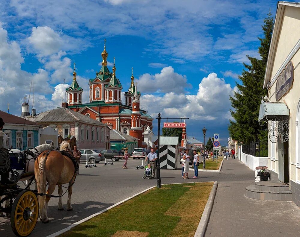 Коломна лучший город. Коломна исторический центр. коломна центр города. коломенский кремль коломна.