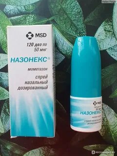 Назонекс спрей при гайморите