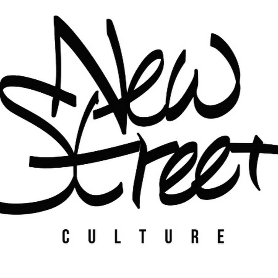 Street culture. Culture надпись. культура надпись.