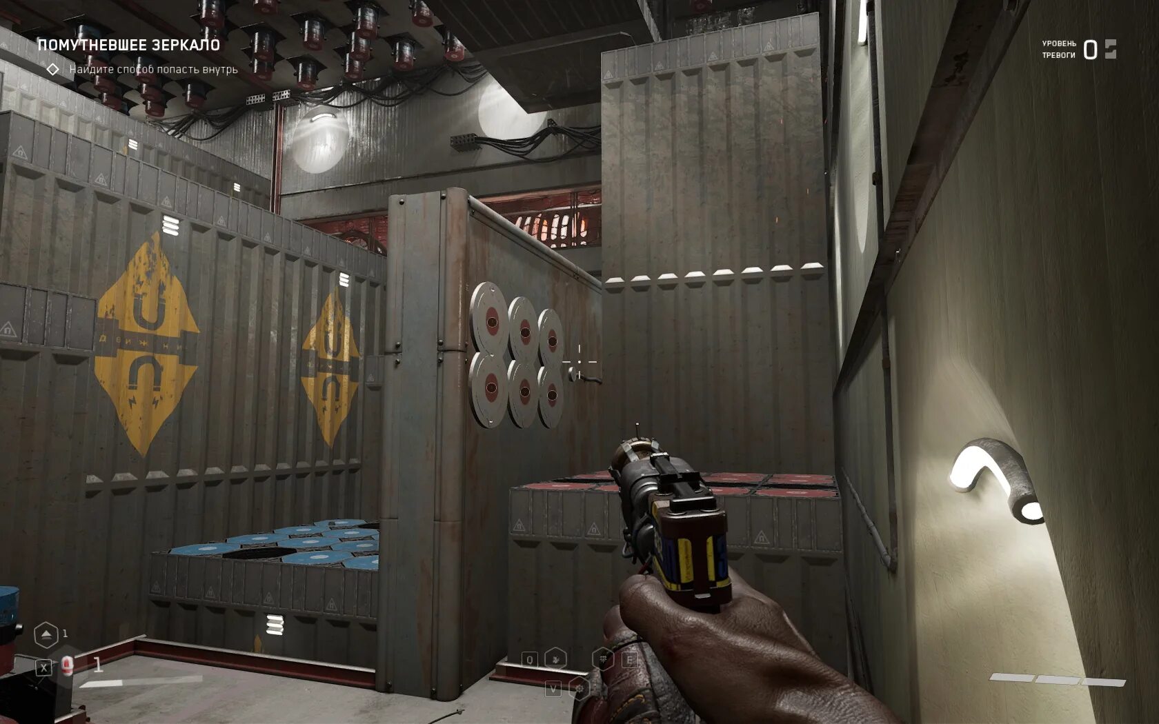 Атомик хард полигон 11. Атомик харт полигон 6. Atomic heart платформы. Полигоны атомик харт. Atomic heart платформы.