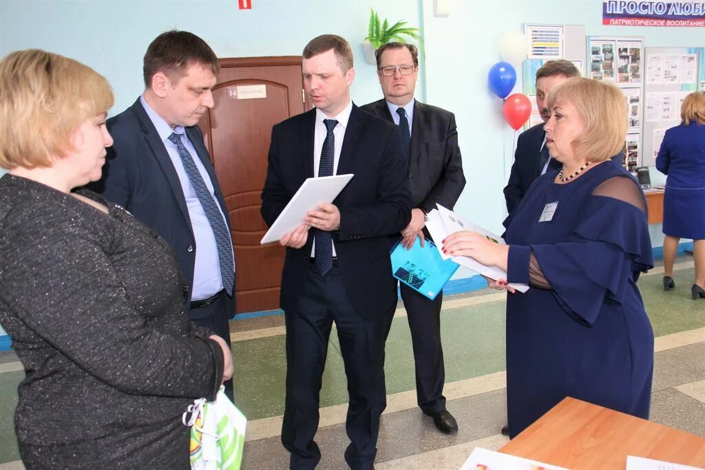 Депутаты искитима 2020. Уо искитим официальный сайт. Центр дополнительного образования искитим. Глава искитима новосибирской области. Уо искитим.