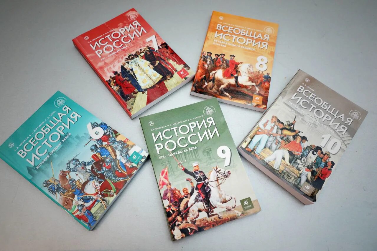 Мединский книги по истории