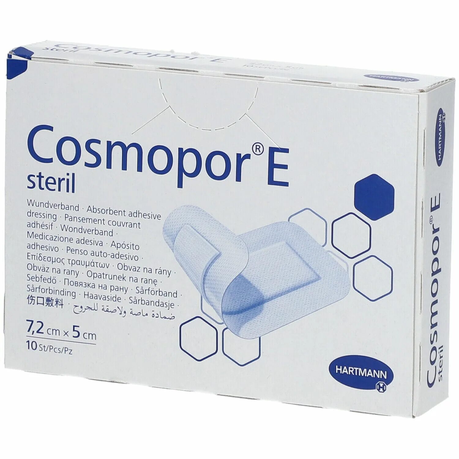 Cosmopor e. 9008170 Cosmopor i.v. 100шт/уп. Cosmopor e пластырь. Cosmopor IV. Наклейки для РАН Cosmopor.