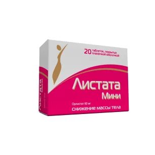 Листата мини отзывы покупателей и врачей