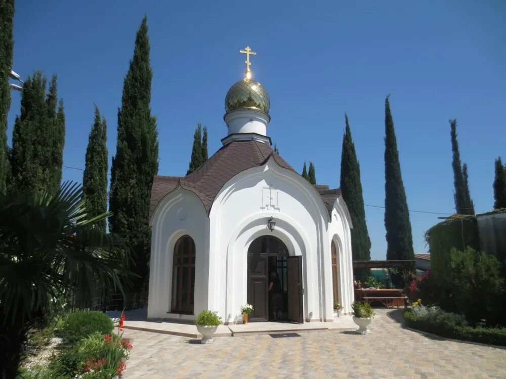 Проект преображение в перми. Центр преображение. Храм преображения господня (сочи). Храм в хосте сочи. Преображенский храм хоста.