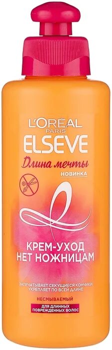 Elseve нет ножницам крем. Эльсев нет ножницам крем. elseve для поврежденных волос. шампунь нет ножницам. эльсев длина мечты.