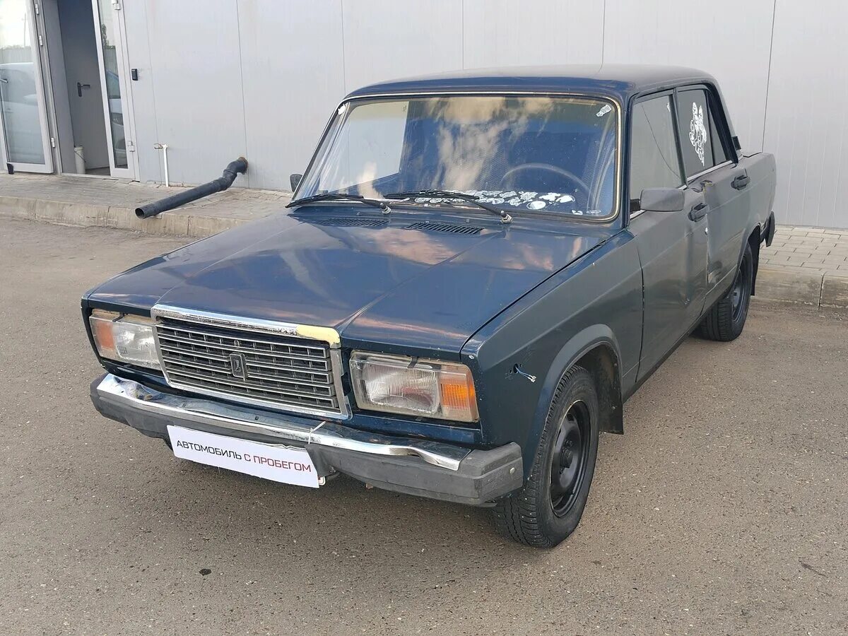Автодром оренбург авто с пробегом. Авито оренбург машины. Авито авто оренбургская область. Л 9 авито оренбург. Авито оренбург авто.