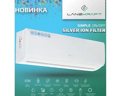 Lanzkraft lswh 20fc1n lsah 20fc1n