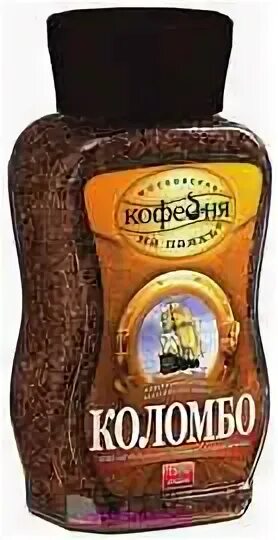 Кофе суаре коломбо. Коломбо кофе 95 гр. кофе растворимый коломбо 95 гр в банке. кофе коломбо московская кофейня на паяхъ. коломбо 95 грамм.
