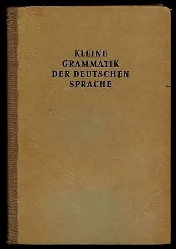 Der deutschen sprache. Deutsche phraseologismen, ihre klassifikationen кратко виноградов. Der deutschen sprache. Der deutschen sprache. Gegenstand und aufgaben der stilistik презентация.
