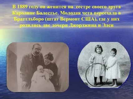 Можно жениться на сестре