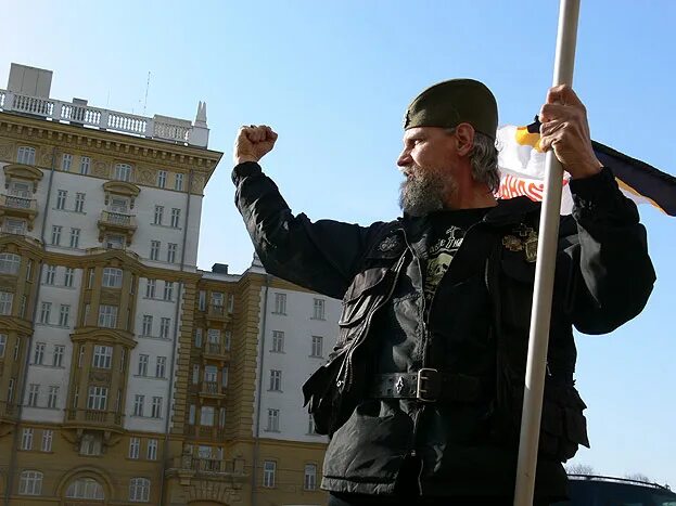 Русский православный патриот. Православный Патриот. Патриот Православие. Православные Патриоты России. Христианский Патриот.