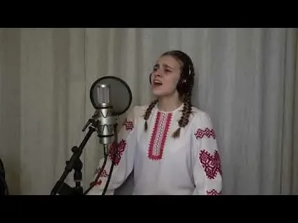 Эх матушка