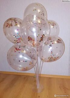 Шары фикс