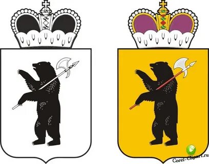 Герб ярославля раскраска