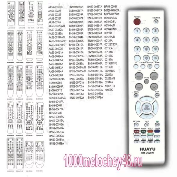 Самсунг универсальный пульт 6000 коды. Пульт Huayu RM-d625w. Код телевизора самсунг для универсального пульта. Таблица коды универсального пульта для телевизора Samsung. Коды пульта samsung