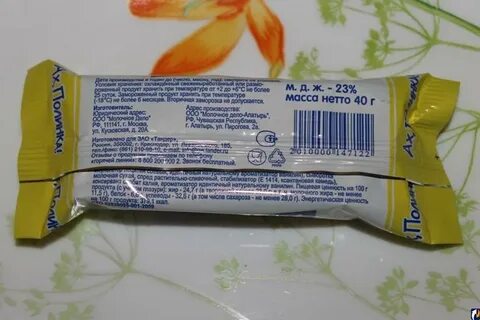 Творожный сырок вред