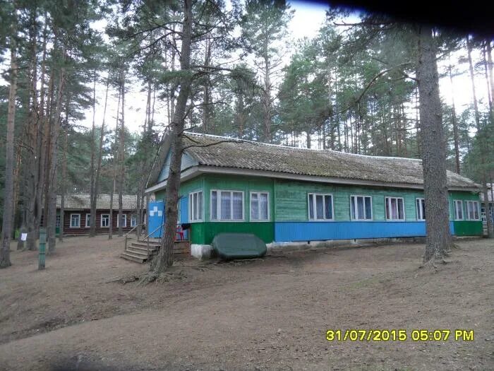 Лагерь чайка челябинская область