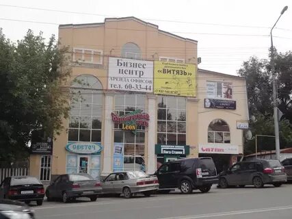 Радищева 50