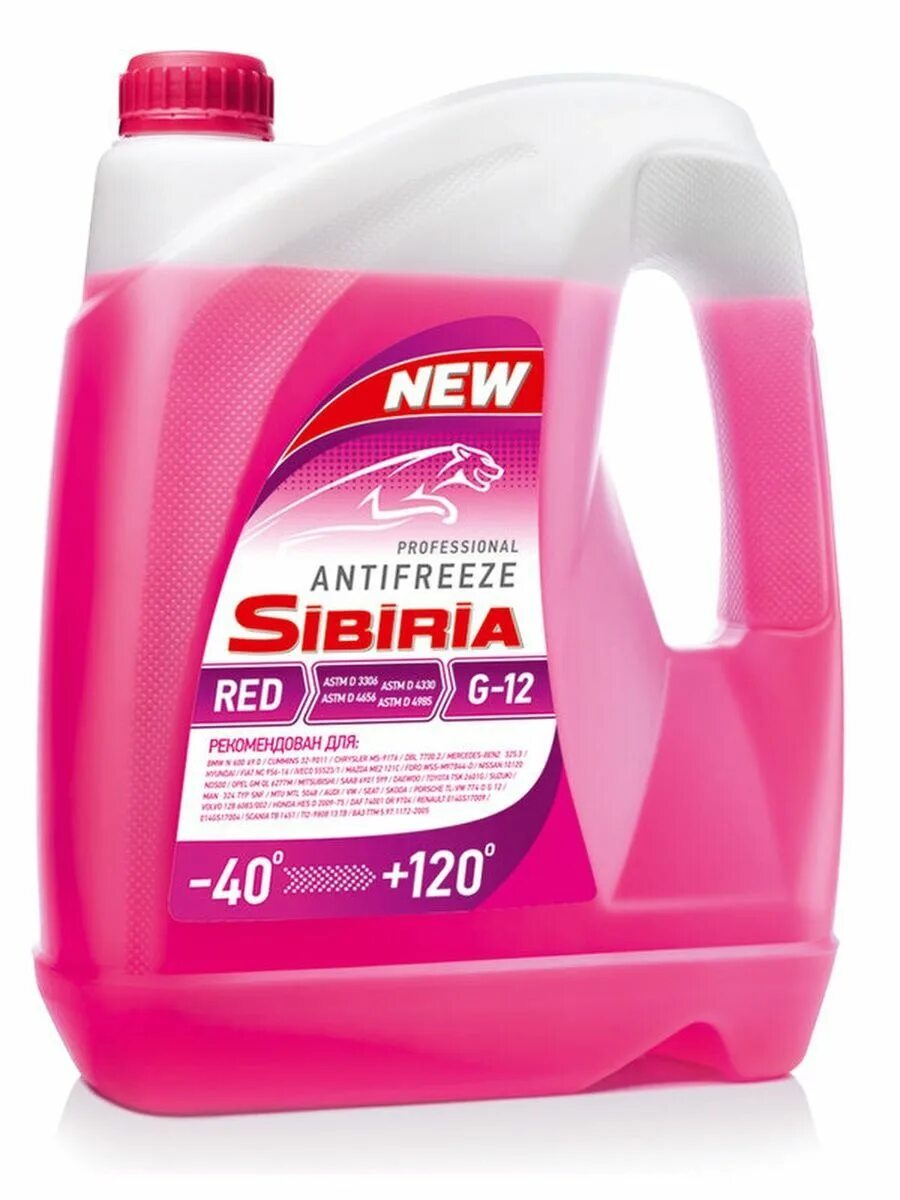 Антифриз для чего он. Синтек 11 антифриз красный. sibiria antifreeze g11 красный 216k. sibiria antifreeze -40 красный. sibiria antifreeze g-12 5кг.