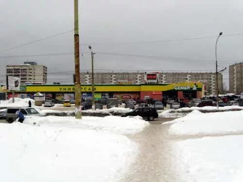 Универсам 2 семья березники. Универсам 2 мира 82 березники. Универсам 2 березники. Универсам 2 семья березники. Универсам 2 семья березники.