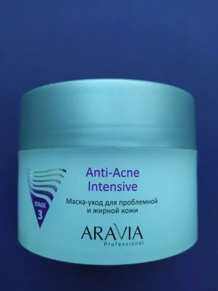 Aravia professional anti-acne intensive. маска с поросужающим эффектом аравия. маска для лица aravia professional. Aravia revitalizing lipoic mask маска восстанавливающая с липоевой кислотой. маска аравия для проблемной кожи.