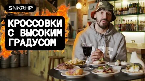Буфет шашлычная