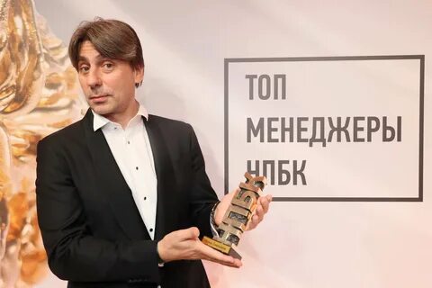 Топ премий