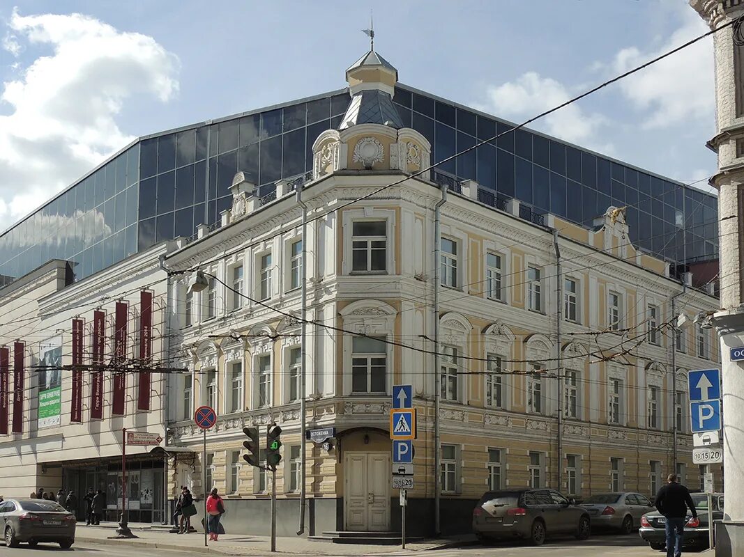 Москва улица Остоженка 16 мультимедиа арт музей. Москва, Остоженка, 14/2. Москва улица Остоженка дом 16. Остоженка 42/2.