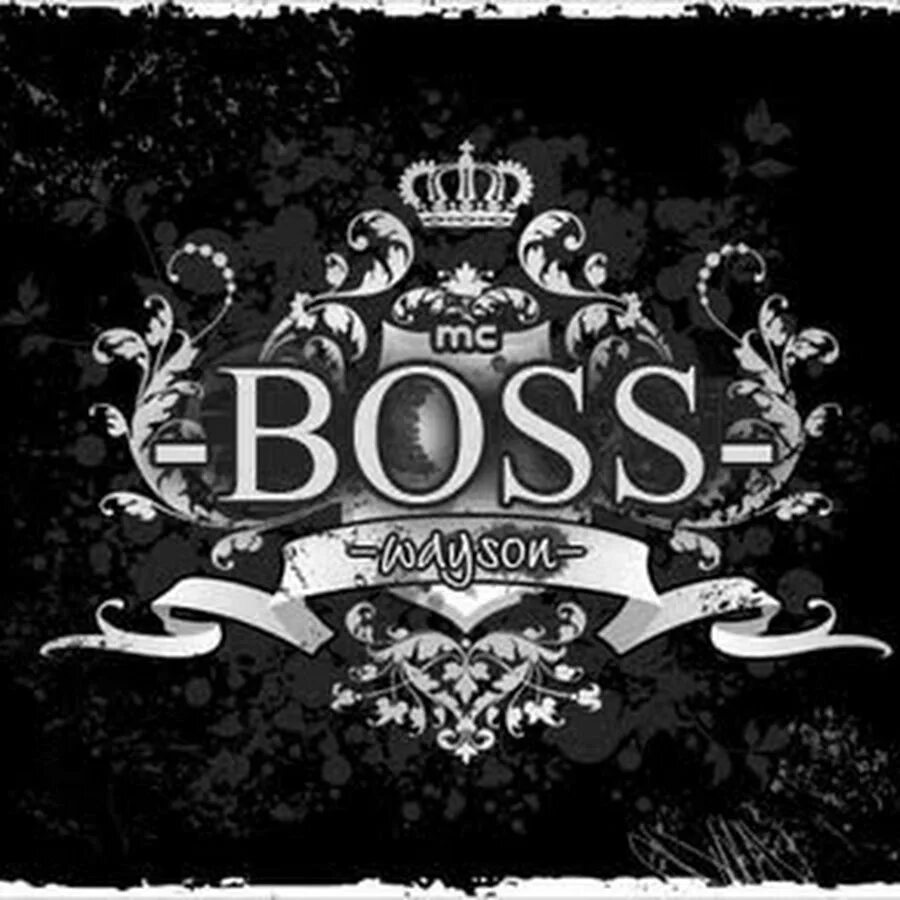 You can be the boss. Надпись босс. Босс эмблема. Фирменный знак босс. Boss на черном фоне.